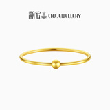 潮宏基 万花筒黄金手镯女贵妃镯足金手饰空心送女友生日礼物 计价W C 约13.65g 直径约5.8cm