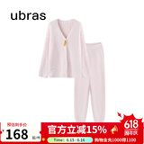 ubras【虞书欣同款】兔绒绒开襟家居服套装厚款女加绒睡衣冬季女 【长袖长裤套装】粉晨色 L