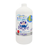 花王（KAO）泡沫洗手液日本进口泡泡清洁洗手液 770ml*1瓶 淡香型替换装