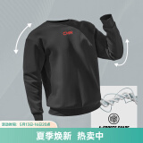 安踏（ANTA） 运动外套上衣男2024年秋季新款男士运动外套休闲时尚针织上衣男 【中国款】基础黑 M/男170cm