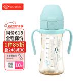 Grosmimi格罗咪咪吸管杯婴儿童水杯PPSU进口牛奶直饮杯子奶瓶6月1-3岁以上 蓝气球款(重力球+直管) 200ML