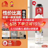 雨虹防水 PU100标准型聚氨酯泡沫填缝剂 发泡胶填缝剂 泡沫胶 发泡剂