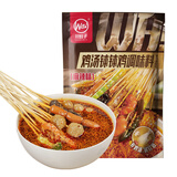 川娃子钵钵鸡调料商用配方鸡汤钵钵鸡火锅麻辣烫冷锅串串香底料215g