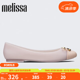 Melissa（梅丽莎）梅丽莎新品简约撞色蝴蝶结果冻成人女士单鞋32772 米色 37