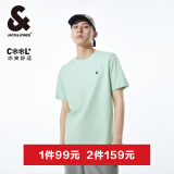杰克·琼斯（JACK&JONES）25年男装T恤男夏季T恤舒适男士短袖凉感多色上衣纯色水洗不易走形 A16粉绿色 M