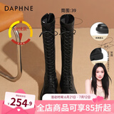 达芙妮（DAPHNE）官方靴子女长筒靴女骑士靴2024年厚底显瘦马丁靴女秋冬款高筒女靴 黑色加绒【薄绒款】 37