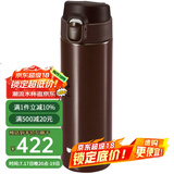 虎牌（TIGER）保温杯轻量型不锈钢真空杯MMY-A48C 迷你超轻保冷杯水杯 咖啡色 TV480ml