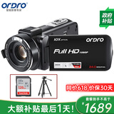 欧达（ORDRO）Z82摄像机高清直播摄影机数码DV便携录像机家用旅游户外vlog短视频 10倍光学变焦 5轴增强防抖