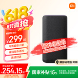 小米（MI）Xiaomi智能音箱Pro 超级小爱智能音箱 小米15Ultra&SU7Ultra发布会音箱 AI大模型问答 蓝牙音箱
