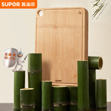 苏泊尔天然整竹砧板切菜板加大双面可用家用案板 BB402822BC1