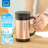 乐扣乐扣（LOCK&LOCK）真空商务保温杯不锈钢带手柄水杯子400mL玫瑰金LHC4030PG