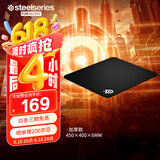 赛睿（SteelSeries）加厚版鼠标垫 QcK Heavy Large 450*400*6mm 游戏电竞鼠标垫 电竞fps顺滑鼠标垫CSGO 电脑桌垫