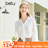 百图betu女装春季新款衬衫飘带设计感温柔雪纺长袖衬衫女2302T34 米白 L