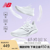 NEW BALANCE 男鞋Rebel v3速度训练运动专业跑步鞋MFCXMW3 42