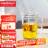 金灶（KAMJOVE）玻璃杯花茶杯家用办公室女性茶水杯 带盖玻璃吸管杯泡茶杯AC-100 天空蓝【500毫升】