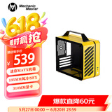 方糖机械大师  酷方 C26 声波 迷你Matx 手提机箱 透气面板 桌面小型机箱 活力黄Air-前置TPYE C 官方标配