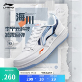 李宁海川丨经典休闲鞋男鞋回弹柔软轻量粘贴标识运动鞋AGCT377