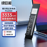 绿巨能（llano）适用戴尔Vostro5370笔记本电池 灵越Inspiron5370 7370 7380 7373 7380 5370 P83G F62G0电脑电池