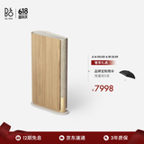 B&O Beosound Emerge 纤薄家用蓝牙书本音响 丹麦bo扬声器 室内桌面音箱 节日礼物 金色