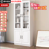 汐畔一居【包安装】实木书柜书架组合现代简约带玻璃门书橱储物柜 A款长80cm 不带顶柜-升级42cm柜深