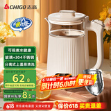 志高（CHIGO）烧水壶电热水壶电水壶双层防烫1.8L大容量家用 玻璃内胆 恒温保温烧水壶 SH-1813A3B