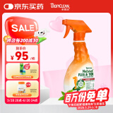 多美洁（Tropiclean）美国原装进口犬精油喷雾473ml宠物狗狗体外喷剂