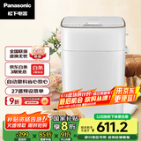 松下（Panasonic）面包机 全自动智能面包机 撒果料多功能和面 家用面包机 SD-PM1000