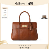 Mulberry【礼物】/玛葆俪Bayswater手提包单肩通勤女包 褐色