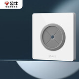 公牛（BULL）空白面板 G12系列 空白板带出线孔面板墙堵洞遮丑 G12B104 象牙白