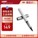 凌美（LAMY）签字笔宝珠笔 圆珠笔 生日节日礼物学生成人练字文具 德国进口 恒星系列 银灰色 黑色笔芯0.7mm