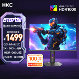HKC  27英寸2K 200Hz电竞QD量子点MiniLED广色域HDR1000认证1ms响应10bit游戏旋转升降显示器G27M2Pro