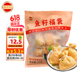 潮兴记 鱼籽福袋160g 关东煮食材 鱼籽包心鱼丸部队火锅食材丸子麻辣烫