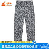 铜牛【商场同款】内衣睡裤男舒适棉汗布印花家居服长裤春夏NK012 枝流叶曼-灰-深灰 2XL (180/105)