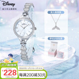 迪士尼（Disney）手表女美人鱼手链式腕表轻奢小众防水女士手表生日七夕礼物送女友