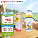 迪士尼奇妙惊喜PPSU奶瓶+重力球组套330ml  6个月+