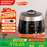 福库（CUCKOO）麦饭石系列家用多功能电饭煲韩国进口不粘内胆高压力煮饭煲锅3升1-3人份CRP-PK0680FG