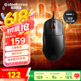 赛睿（SteelSeries）Prime Pro 电竞有线鼠标 人体工程学游戏鼠标  战队推荐FPS/无畏契约专用鼠标 板载OLED屏 黑色
