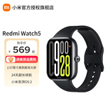 小米（MI）Redmi Watch5/Watch6 心率血氧监测 蓝牙通话 智能手表 小米汽车钥匙 Redmi Watch5典雅黑+水凝膜