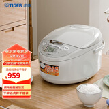虎牌（TIGER）电饭煲微电脑电饭锅家用微压 4-5人份 5L JAX-C18C