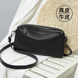 兰恬纪真皮斜挎包女小包2025新款时尚单肩小包百搭大容量软皮女包小方包 黑色