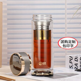 亚泰玻璃杯双层加厚高档商务办公泡茶杯子隔热防烫车载水晶玻璃礼品杯 290ml