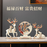 简艺饰家事事如意鹿摆件创意客厅玄关办公室书柜装饰品乔迁新居搬家礼物