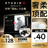 好奇（Huggies）治愈之柔企鹅裤成长裤XL28片12-17kg婴儿尿布湿夏天超薄透气