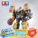 奥迪双钻（AULDEY）巨神战击队3变形机器人金刚豪华版爆裂战击王男孩玩具儿童节礼物