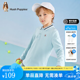 暇步士（Hush Puppies）【经典款】童装儿童男大童秋季新款简约时尚运动风儿童长袖POLO衫 玻璃蓝 155 (偏大半码)