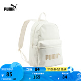 彪马（PUMA）通勤旅行学院风双肩背包男女同款学生印花书包077482 白色-13 OSFA/均码