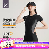 Keep泳衣女士专业连体平角游泳衣竞速保守大码温泉泳装047 黑色 M 