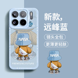 奶小鸭（NEYAA）适用小米15spro手机壳 小米15spro保护套镜头全包硅胶防摔超薄创意卡通简约网红软壳男女款 远峰蓝