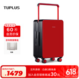 途加TUPLUS 平衡系列旅行箱中置宽拉杆箱大容量行李箱 红黑色 24英寸
