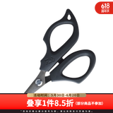 达亿瓦（DAIWA）  PE SCISSORS PE线剪刀 钓鱼线剪刀 垂钓小工具 125R 黑色（圆头形状）